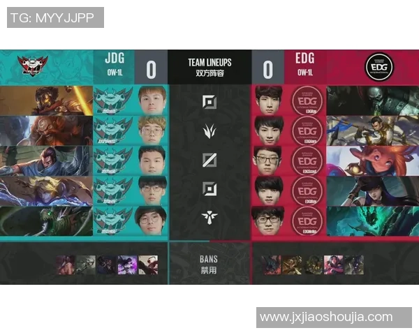 JDG战队心理素质深度分析与比赛表现的关系探讨