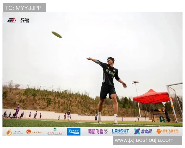 重庆飞盘队引领热潮探索飞盘运动的节奏与变革之路