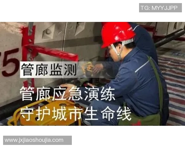 极限运动的防线揭秘广州极限运动队如何筑起安全屏障